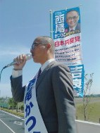 画像の説明
