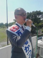 画像の説明