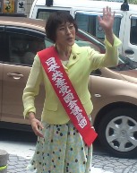 肉声で聴衆に訴える田村智子さん 肉声で聴衆に訴える田村智子さん