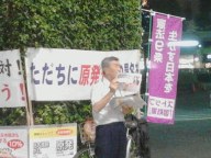 画像の説明 画像の説明