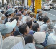 画像の説明 画像の説明