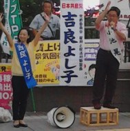 小池晃さん 小池晃さん