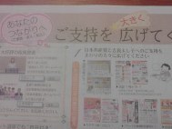 画像の説明 画像の説明