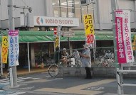 画像の説明 画像の説明