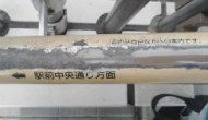 画像の説明 画像の説明