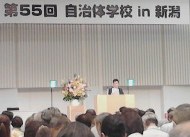 画像の説明