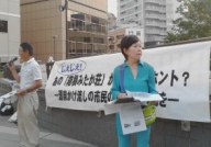 画像の説明 画像の説明
