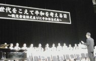 画像の説明 画像の説明