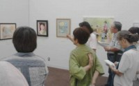 画像の説明 画像の説明