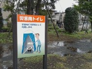 画像の説明 画像の説明