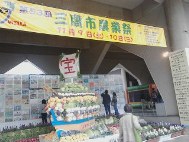 画像の説明 画像の説明