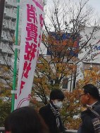 画像の説明 画像の説明