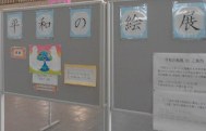 画像の説明 画像の説明