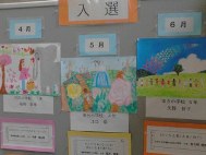 画像の説明 画像の説明
