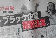 画像の説明 画像の説明