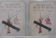 画像の説明 画像の説明