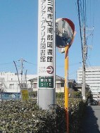 画像の説明 画像の説明