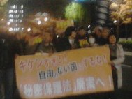 画像の説明 画像の説明