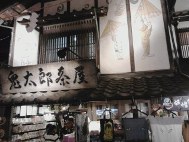 画像の説明 画像の説明