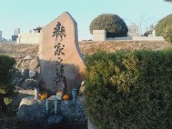 画像の説明 画像の説明
