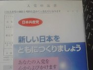 画像の説明 画像の説明