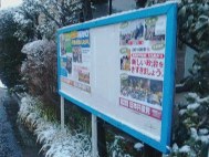 画像の説明 画像の説明