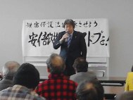 画像の説明