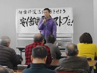 画像の説明