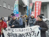 画像の説明 画像の説明