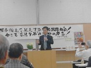 画像の説明 画像の説明