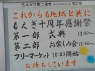 画像の説明 画像の説明