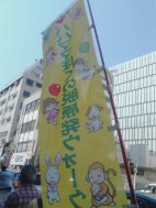 画像の説明 画像の説明