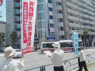 画像の説明 画像の説明