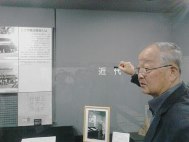 画像の説明 画像の説明