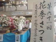 画像の説明 画像の説明