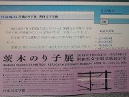 画像の説明 画像の説明