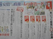 画像の説明 画像の説明