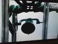 画像の説明 画像の説明