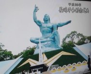 画像の説明 画像の説明