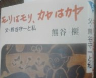 画像の説明 画像の説明