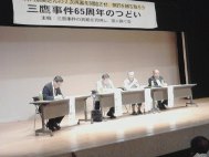 画像の説明