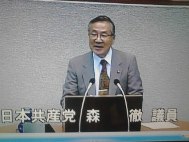 画像の説明