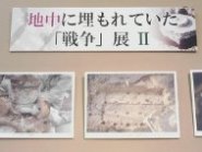 画像の説明