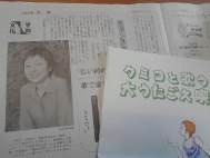 画像の説明