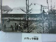 画像の説明
