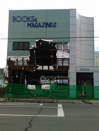 画像の説明