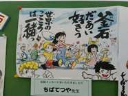 画像の説明