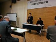 画像の説明